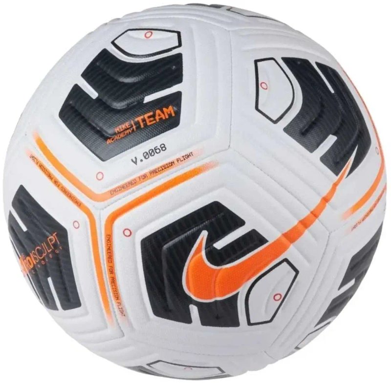 М'яч для футболу Nike Academy Team (IMS) CU8047-101, розмір 5 і 4 — фото 3