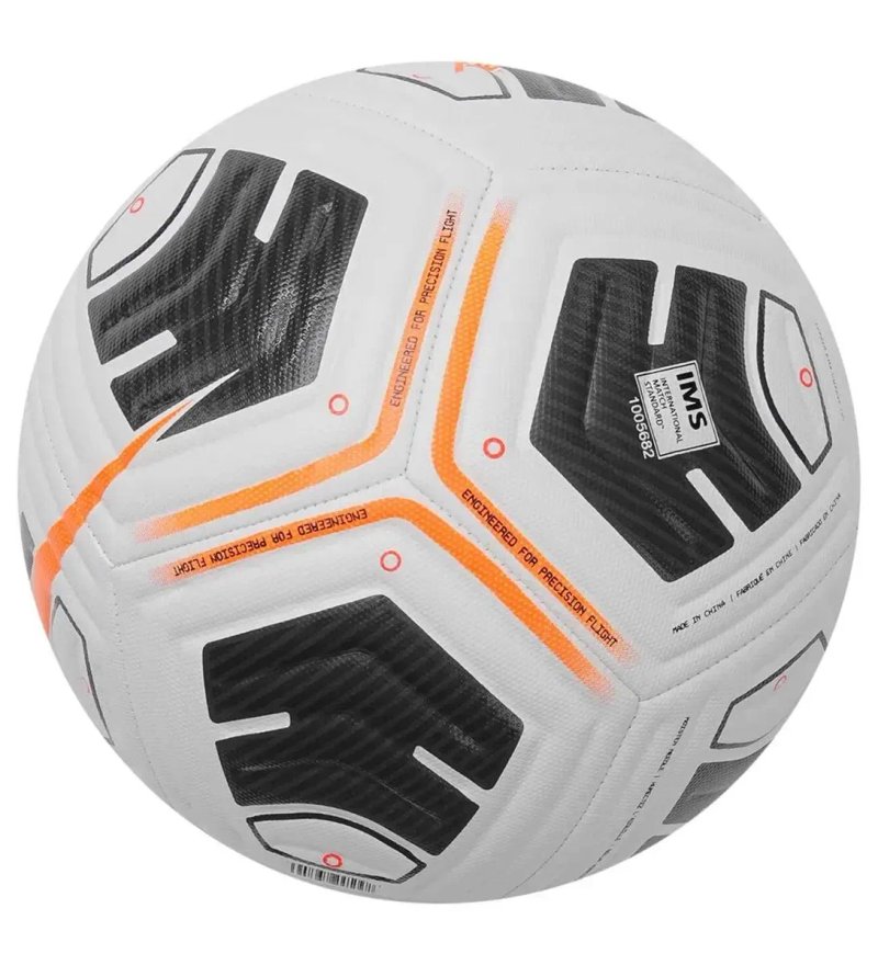М'яч для футболу Nike Academy Team (IMS) CU8047-101, розмір 5 і 4 — фото 6
