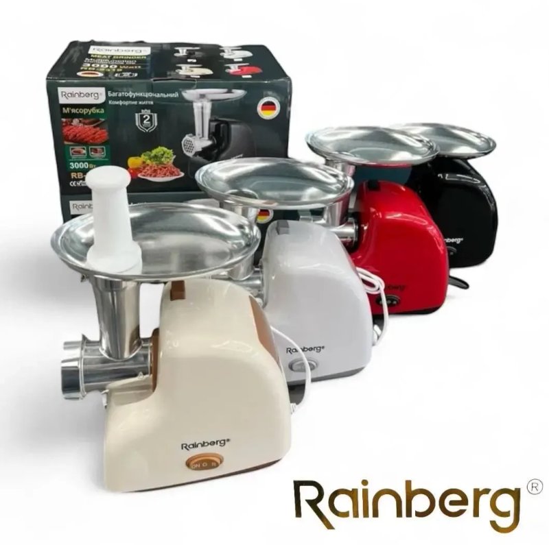 М'ясорубка електрична Rainberg RB-2319 реверс насадка куббе 3000 Вт — фото 2