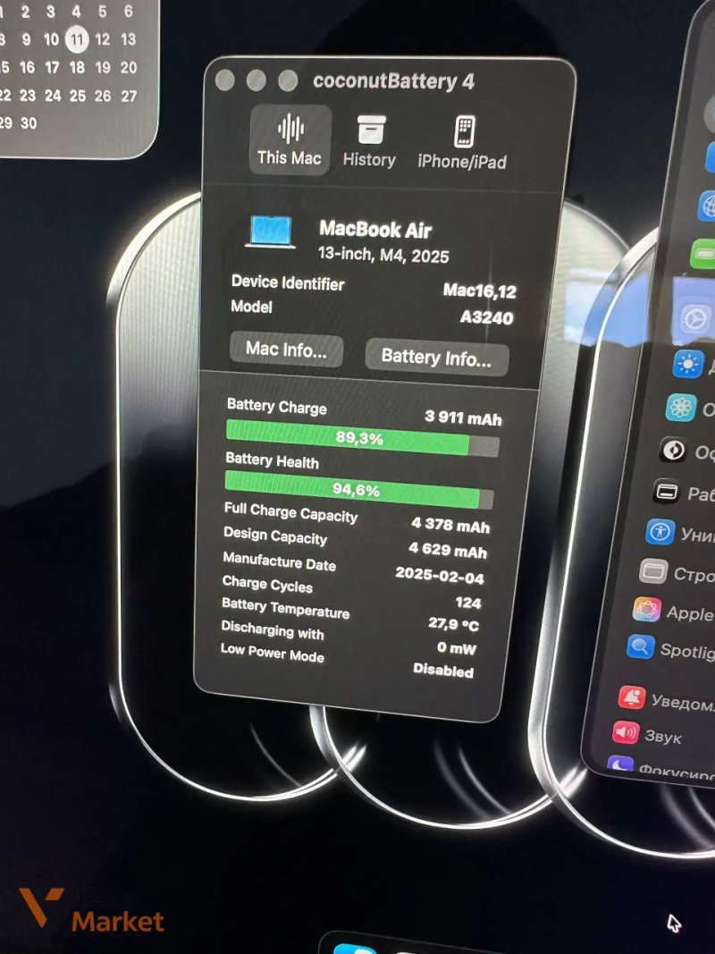 MacBook Air 13” M4 16/256 sky blue — фото 3