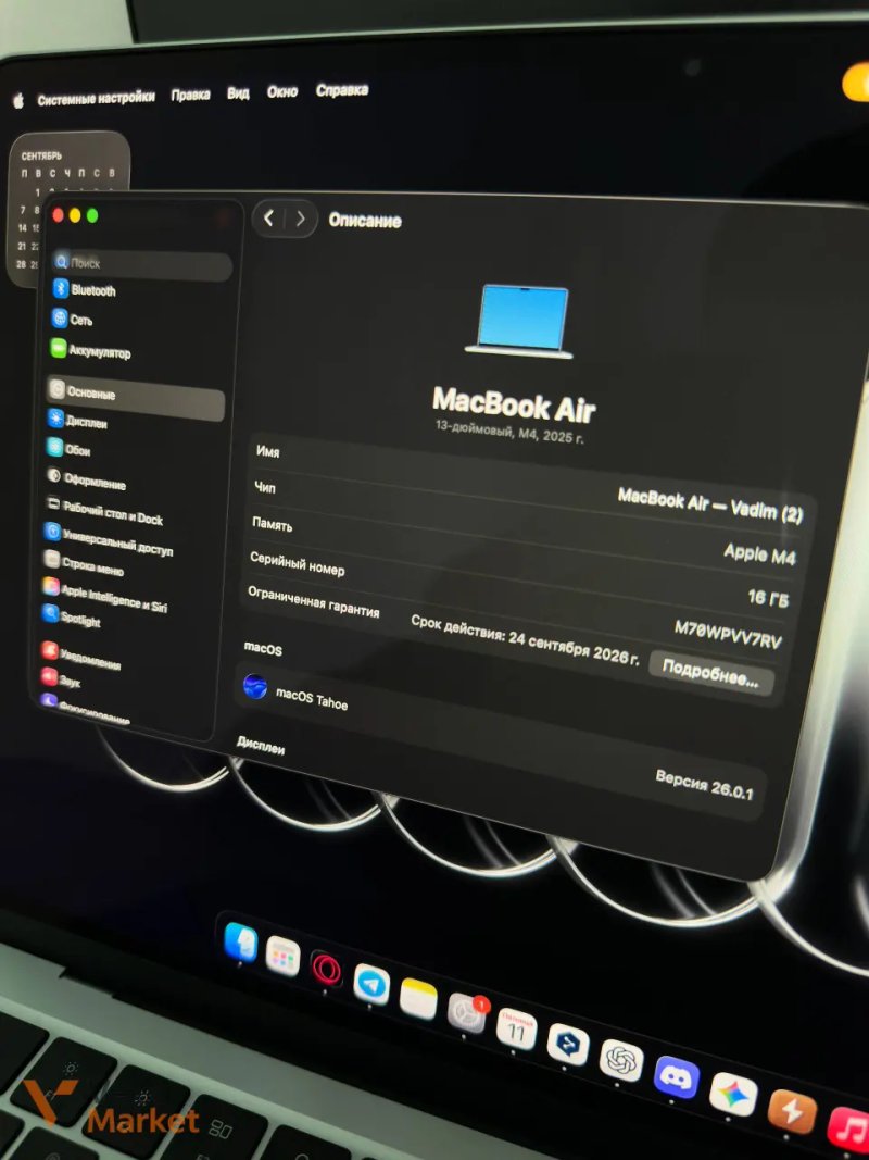 MacBook Air 13” M4 16/256 sky blue — фото 4