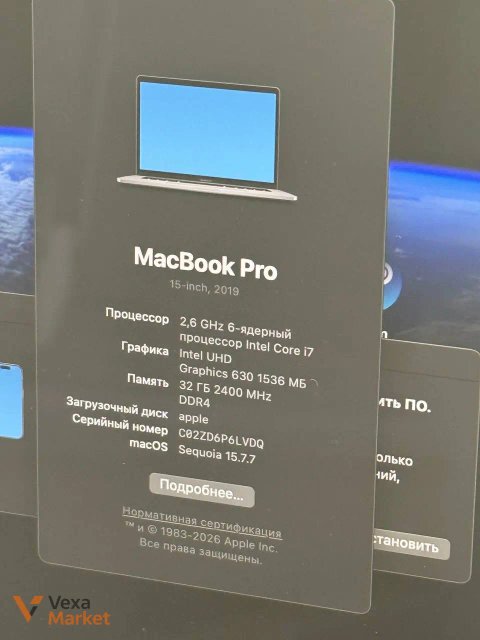 MacBook Pro 15" (2019) Space Gray 32 GB RAM / Intel Core i7