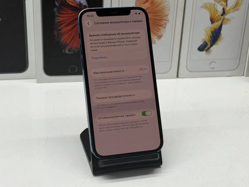 МАГАЗИН iPhone 12 64gb Blue Neverlock ГАРАНТИЯ/Trade-in/Обмен — фото 6