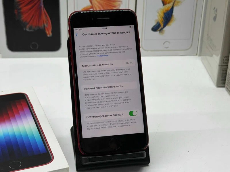 MAГAЗИН iPhone SE 3 64gb RED Neverlock ГАРАНТИЯ/Trade-In/Oбмeн — фото 3