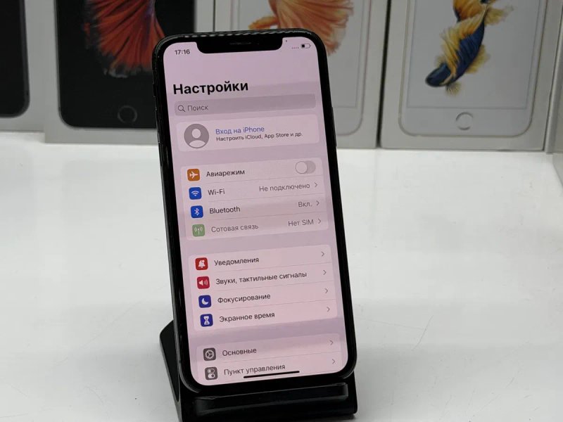 MAГAЗИН iPhone X 256gb Space Gray Neverlock ГАРАНТИЯ/Trade-In/Oбмeн — фото 6