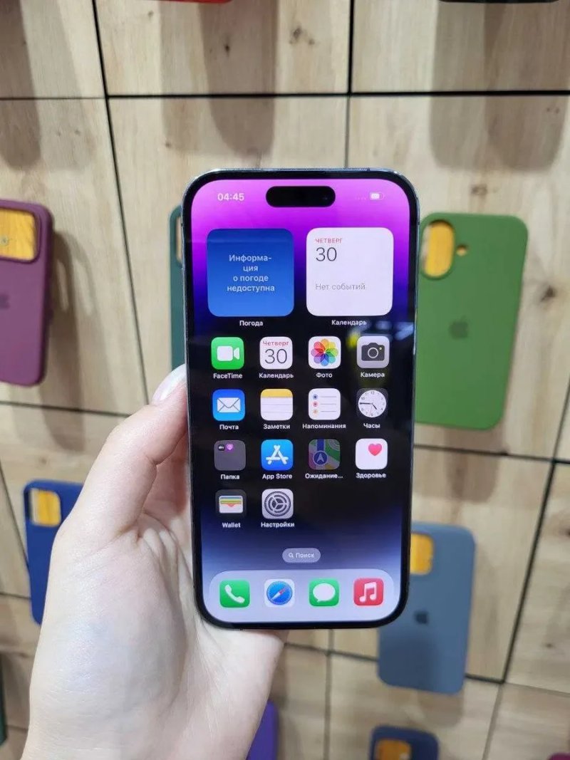 Магазин: Мr.Чохлів - IPhone 14 Pro  128gb/84% — фото 5
