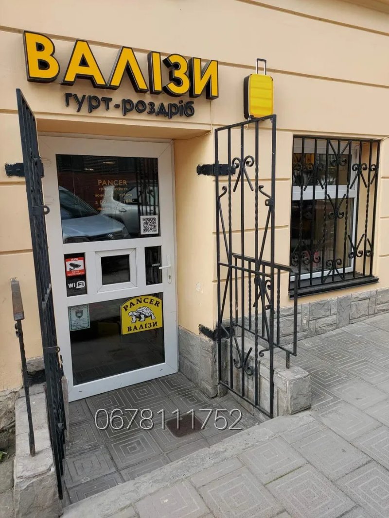 МАГАЗИН - СКЛАД валізи чемоданы сумки на колесах ручна поклажа рюкзаки — фото 8