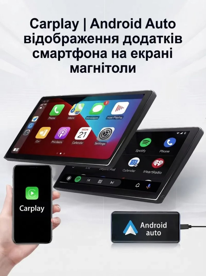 Магнітола Android 2K 2000х1200 QLED для всіх марок авто — фото 7