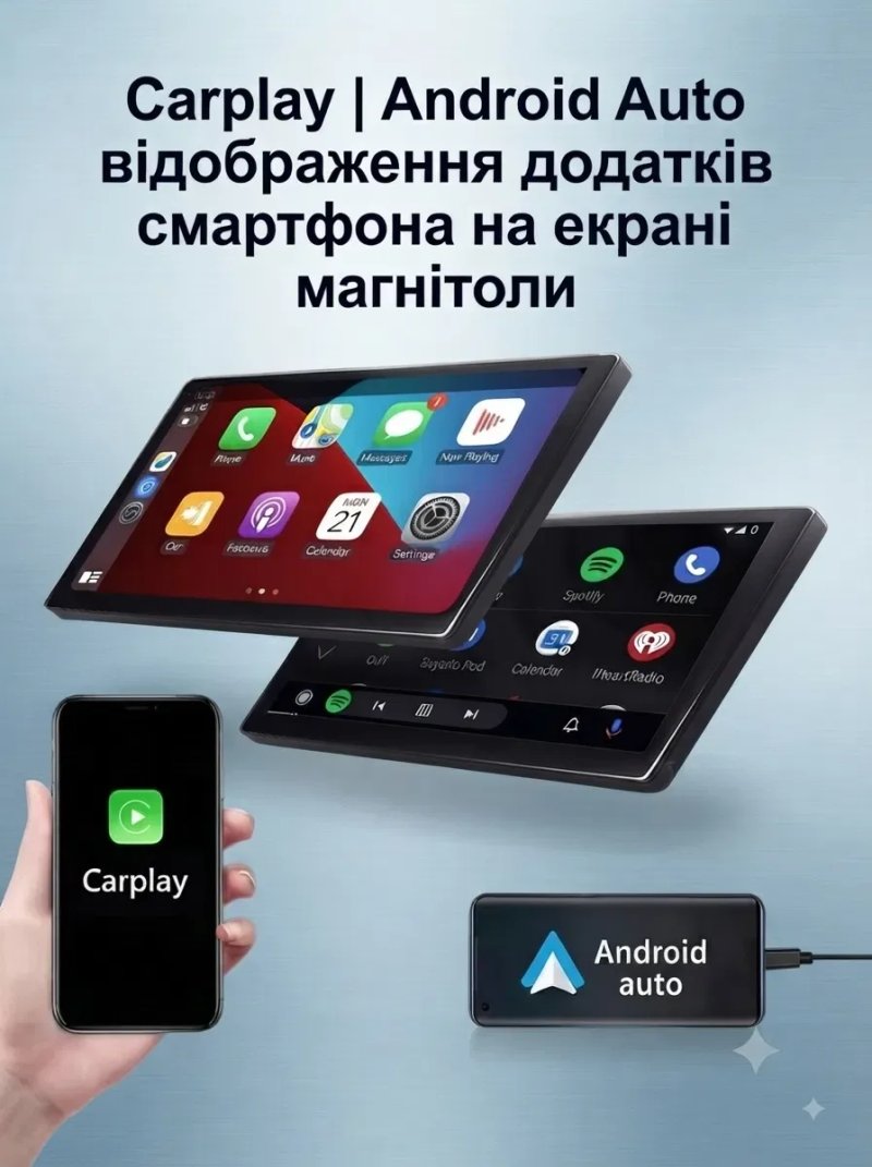 Магнітола Android 2К Qled 6гб+128гб Toyota Volkswagen Skoda Hyundai Kia Mitsubishi Ford Opel Nissan Renault Honda Suzuki Chevrolet Jeep Mazda Seat — фото 5