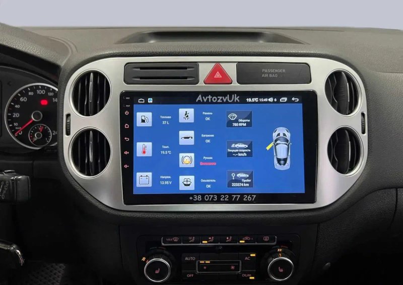 Магнітола TIGUAN Volkswagen GOLF + Тігуан Гольф CarPlay VW Андроїд 16 — фото 2