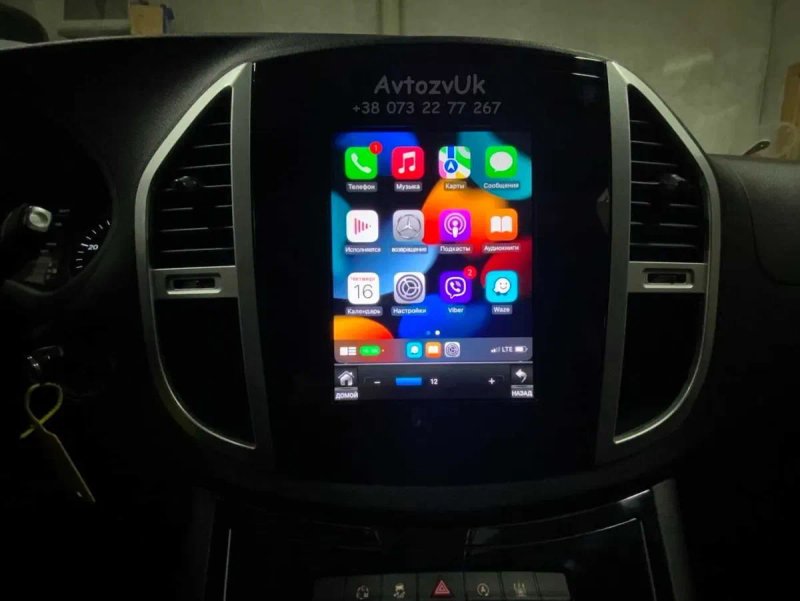Магнітола VITO Mercedes Benz VIANO W447 Metris Віто CarPlay Андроїд 16 — фото 4