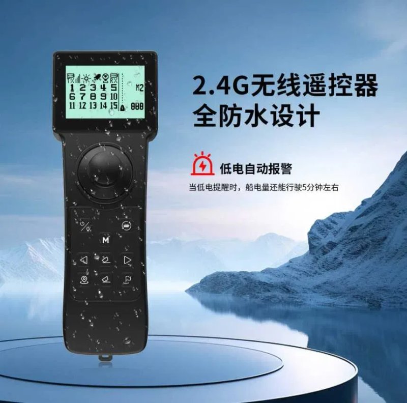 46800 mAh 12V Карповый Кораблик для рыбалки D80 GPS 99 точек  Прикормочный Рибацький для риболовлі  короповий — фото 5