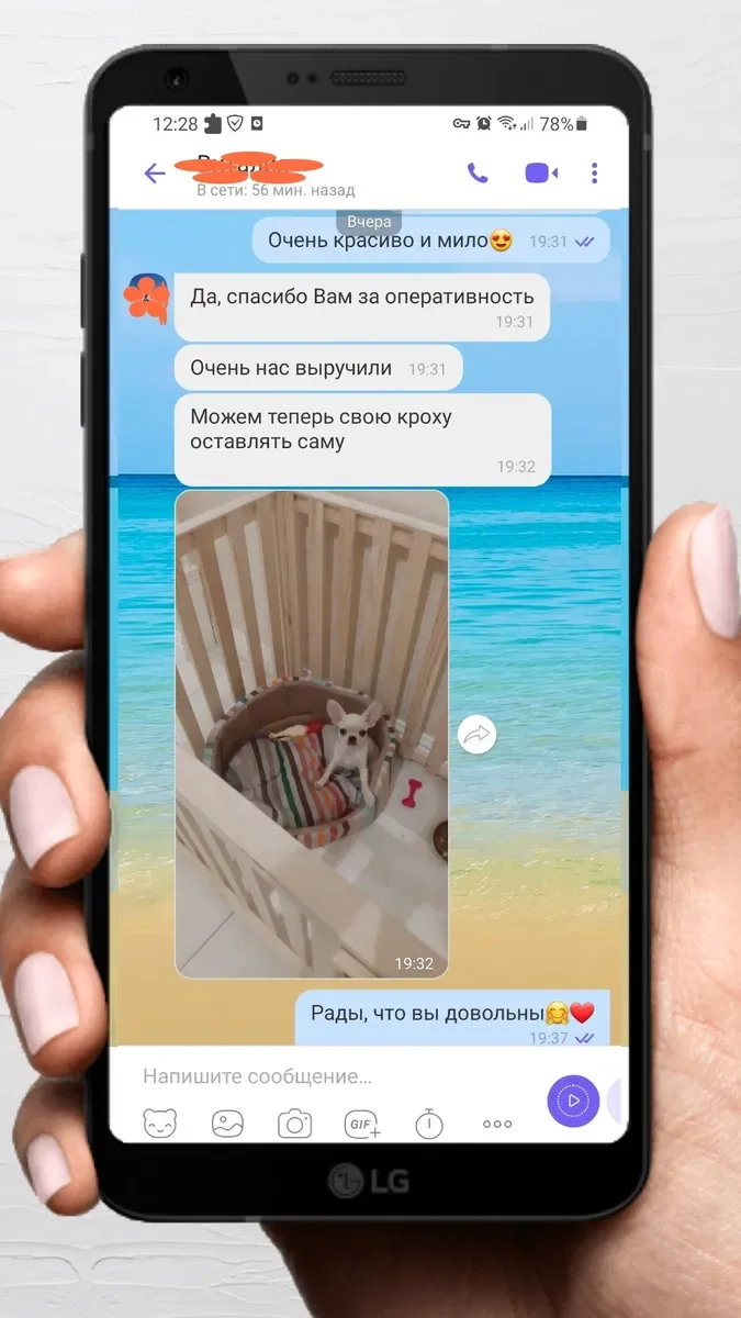 Манеж для собаки, кота; Вольєр; Загорожка; Щенятник — фото 6