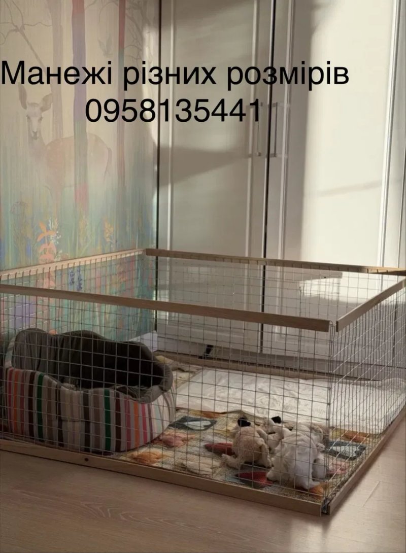 Манеж, Клетка, Вольер для собак, щенков, котят, кошек, кроликов — фото 3