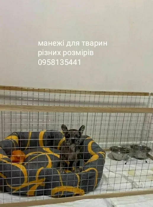 Манеж, Вольер, Клетка, Клітка, для собак, щенков, кошек, кроликов. — фото 2