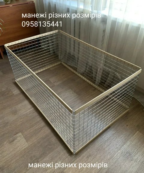 Манеж, Вольер, Клітка, Клетка для собак, щенков, кошек, котят,кроликов
