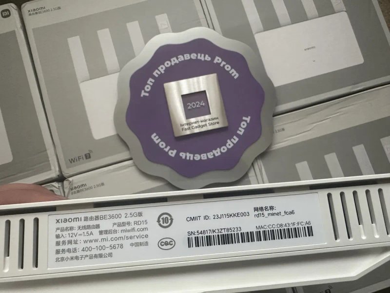 Маршрутизатор Xiaomi Router BE3600 (версія CN) Швидкісний WI-FI 7 — фото 4
