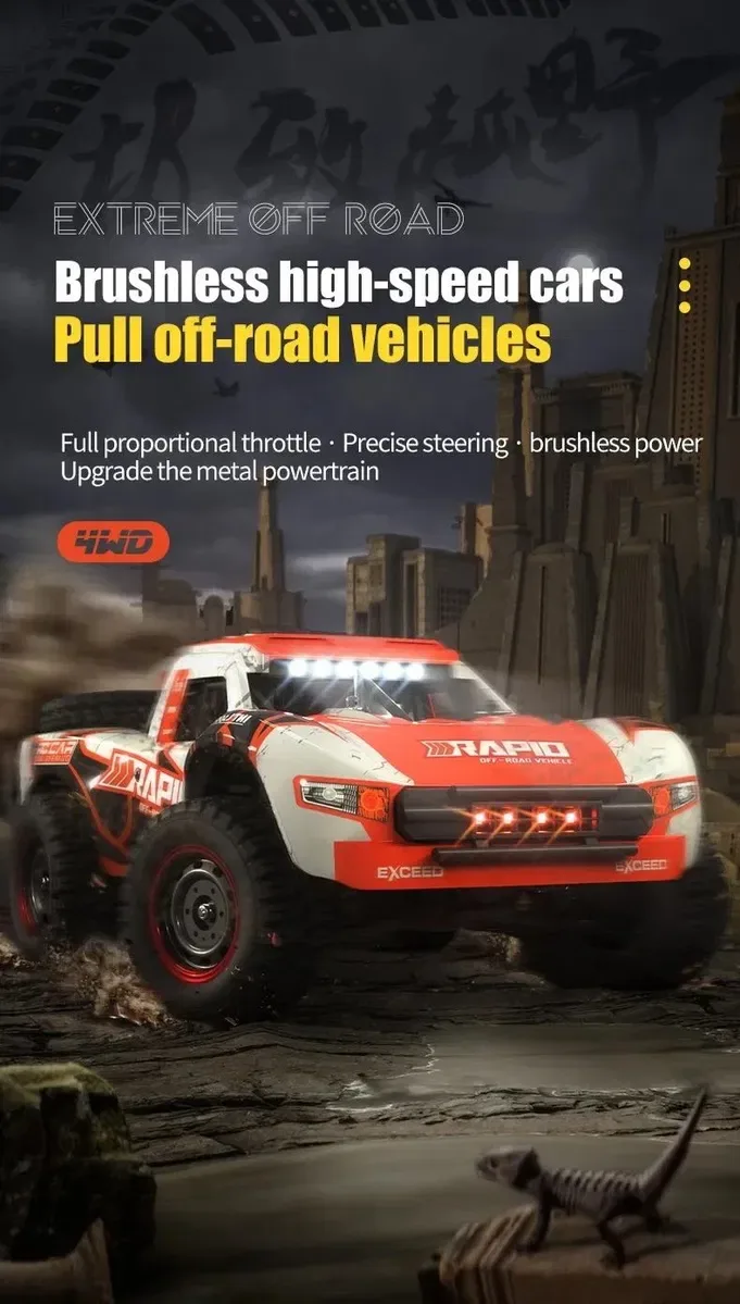 Машинка на пульті керування JJRC Q130 PRO до 70км/г — фото 6