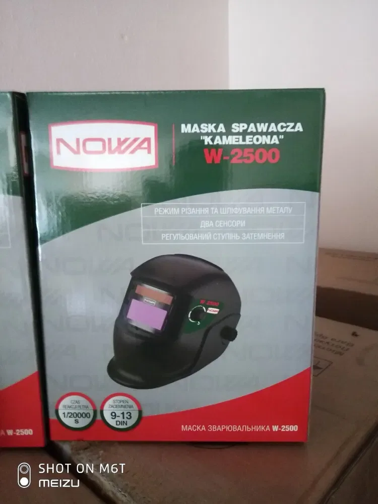 Маска хамелеон NOWA W-2500, 3500 (Польша) Сварочная маска, сварщика — фото 5