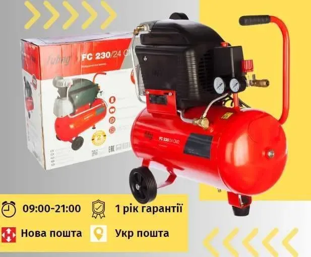 Масляный компрессор Fubag FC 230/24 1.5 кВт компресор повітряний — фото 2