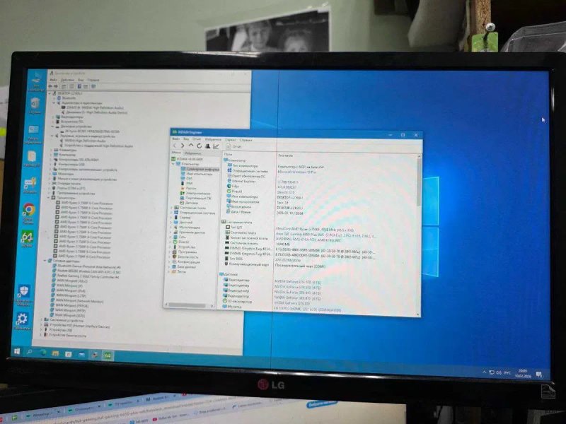 Материнська плата ASUS TUF GAMING B650-PLUS WIFI — фото 7