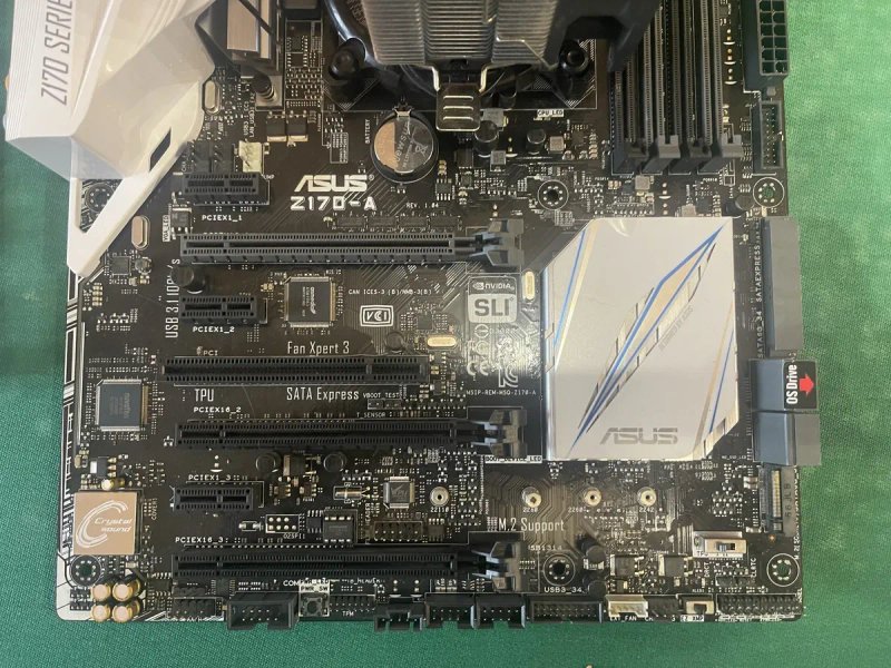 Материнська плата Asus Z170-A + I7 7700K — фото 2