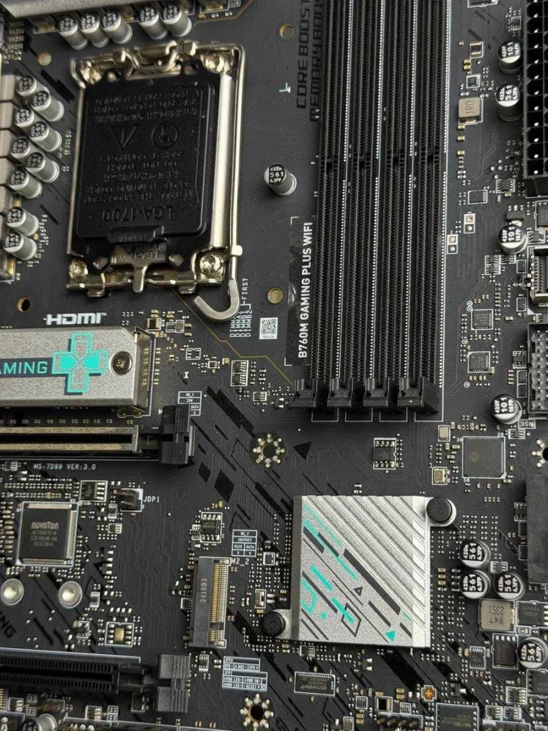 Материнська плата MSI B760M GAMING PLUS WIFI s1700 | МАГАЗИН | Гарантія 90 днів — фото 4