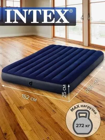 Матрас надувной INTEX двухместный большой и качественный в комплекте с насосом, высокий матрас велюровое покрытие — фото 3