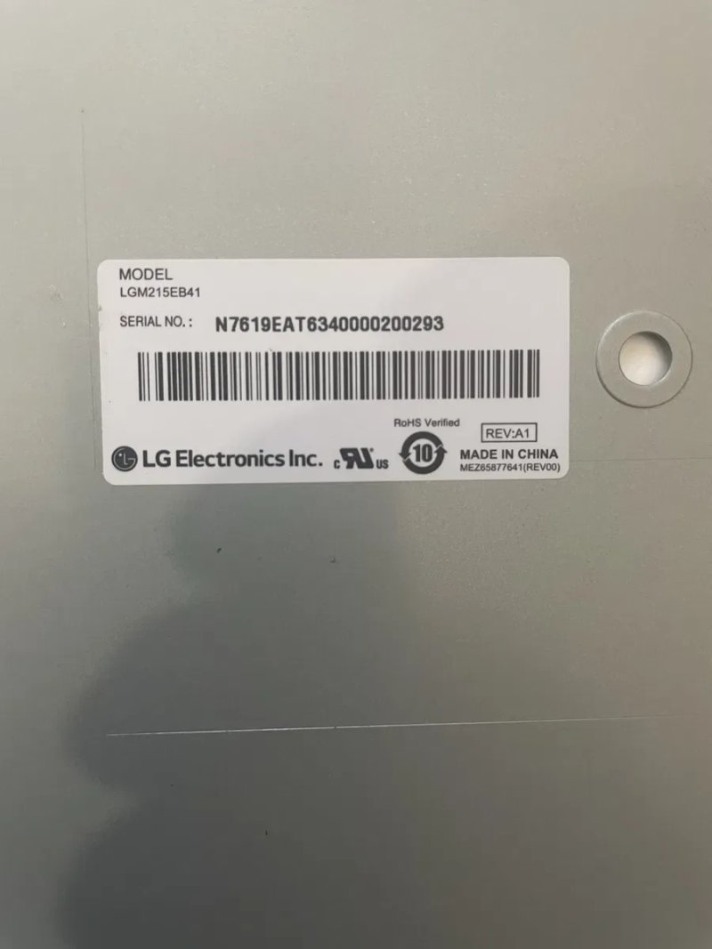 Матриця LGM215EB41 для монітора — фото 3