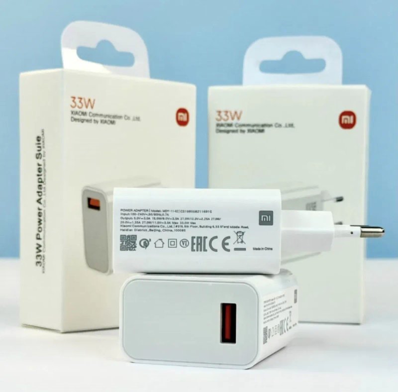 Мережевий зарядний пристрій Xiaomi Mi 33W USB Швидка зарядка — фото 3