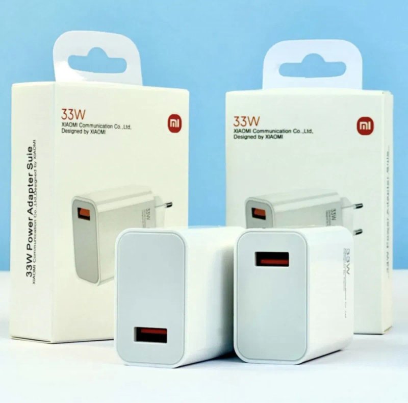 Мережевий зарядний пристрій Xiaomi Mi 33W USB Швидка зарядка — фото 4