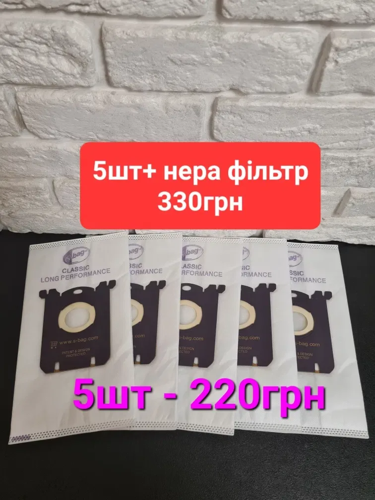 Мешки S bag для пылесоса Fhilips, Electrolux. Sbag  для  FC9150-FC9179 — фото 6