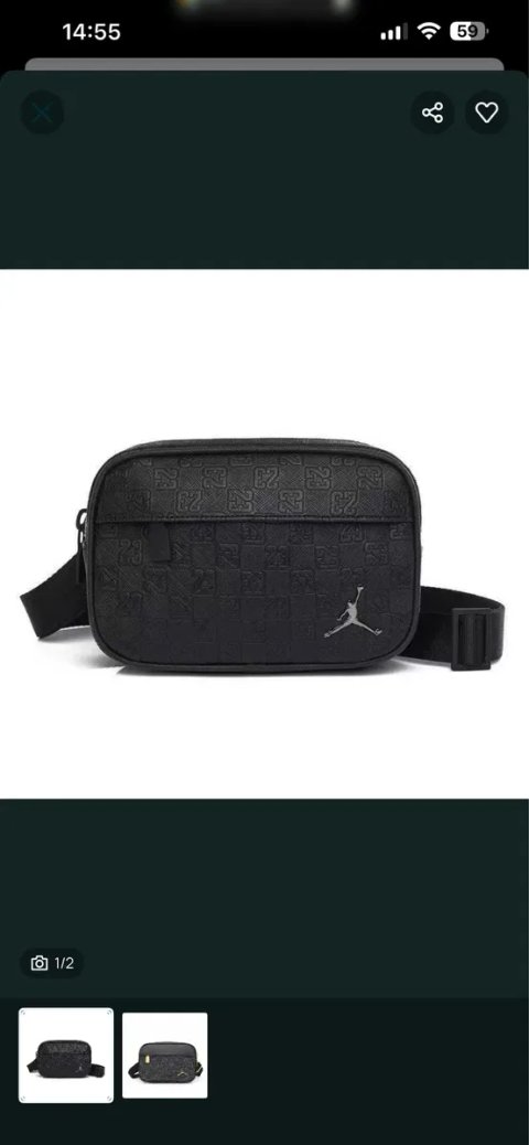 Мессенджер Jordan/Сумка Джордан/Купити сумку/Стильна Суика/Бананка/Месенджер Джордан/Чоловіча сумка/Сумка унісекс/Жіноча сумка/Сумка на кожен день