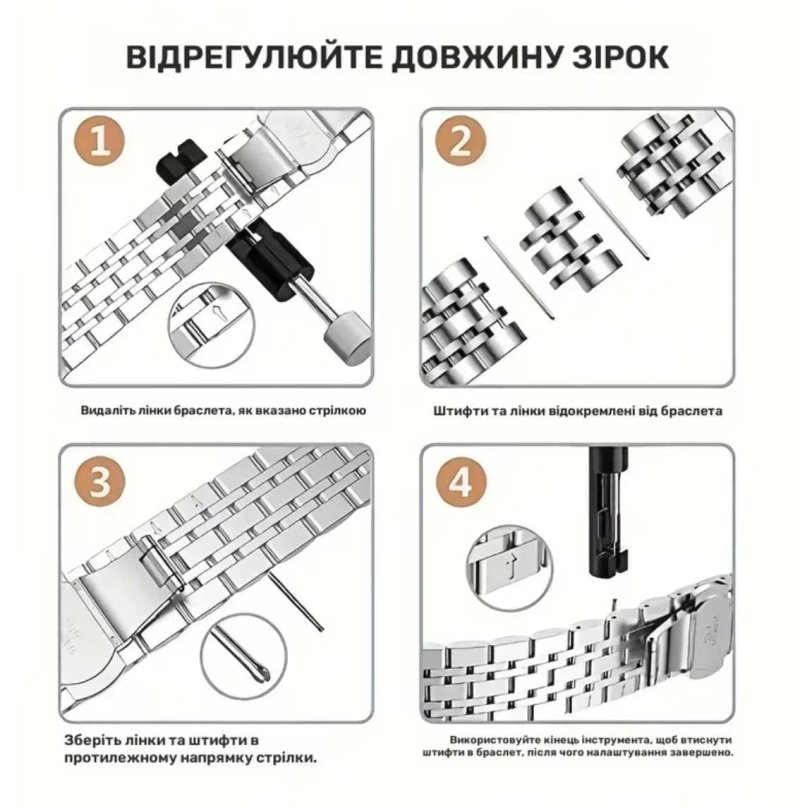 Металевий ремінець Jubilee для Apple Watch на всі серії 49 46 45 44 42 41 40 38мм Ultra Чорний Срібний металлический ремешок браслет — фото 6