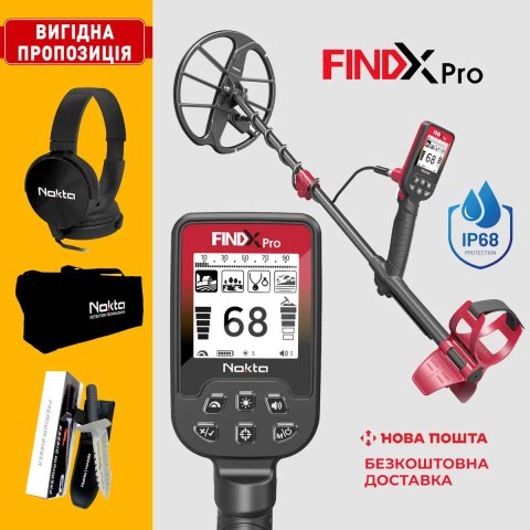 Металошукач Nokta FindX Pro + Подарунки! Металлоискатель Нокта