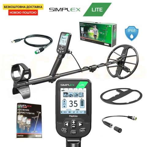 Металошукач Nokta Makro Simplex LITE  SX28/Офіційна Гарантія/Магазин