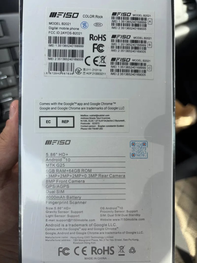 MF150 Android10 смартфон — фото 2