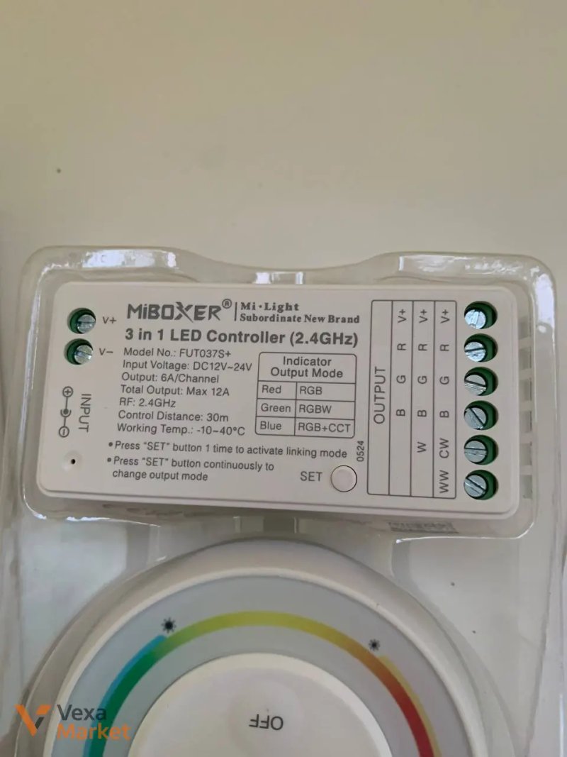 MiBOXER Mi-Light 3 in 1 LED Controller Kits RGB/RGBW/RGB+CCT — фото 5