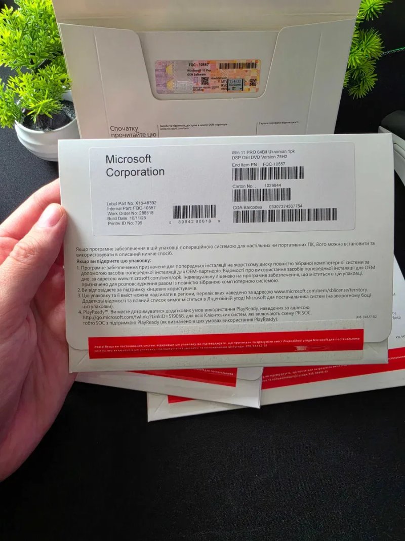 Microsoft Windows 11 Pro OEM DVD FQC-10557 українська, Віндовс 11 Про конверт COA, Виндовс 11 Про ключ ліцензія DSP OEI 64-bit 25H2 на 1 ПК наліпка — фото 3