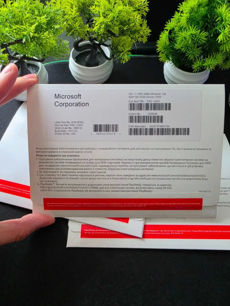 Microsoft Windows 11 Pro OEM DVD FQC-10557 українська, Віндовс 11 Про конверт COA, Виндовс 11 Про ключ ліцензія DSP OEI 64-bit 25H2 на 1 ПК наліпка — фото 6