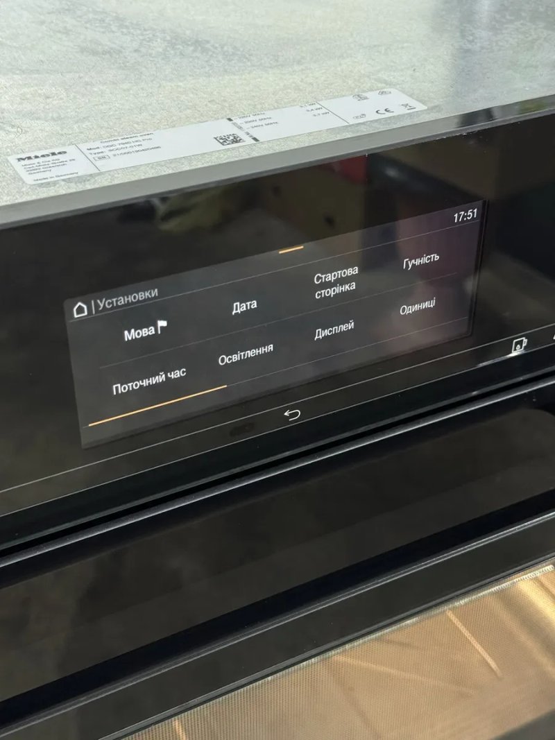 Miele DGC 7840 HC Pro парова духовка 3в1 топ стан «130 годин» — фото 6