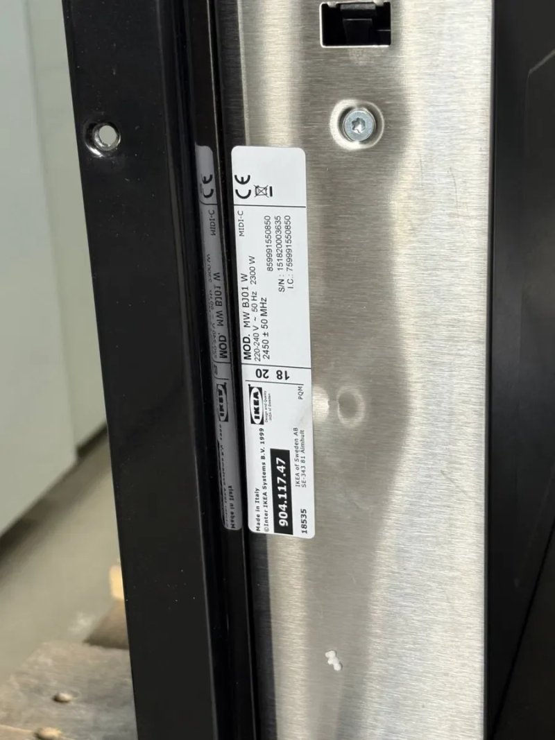 Мікрохвильова піч IKEA микроволновка — фото 7