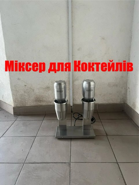 Міксер для Молочних Коктейлів Подвійний Gastrorag Німеччина