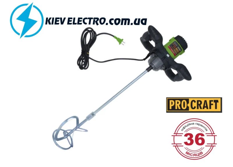 Миксер Procraft PMM2000 New Міксер 3 моделі в оголошенні Ціни+ — фото 2