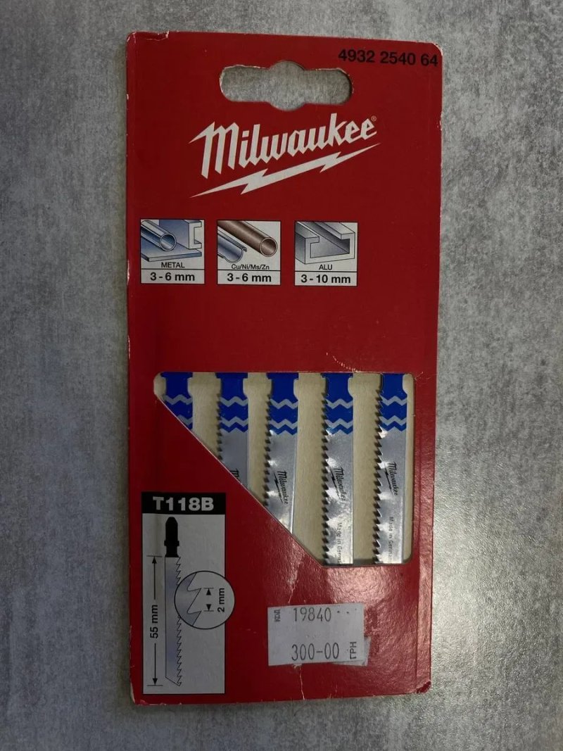 Milwaukee (Мілвокі) біти, тримачі, маркери, полотна, рукавиці — фото 4