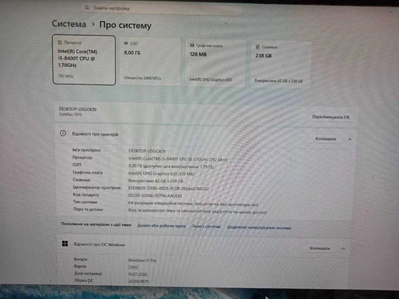 Міні ПК DELL Optiplex 7070 i5 8400 +  8GB DDR4 ОЗУ + SSD + Windows 11 Pro ліцензія — фото 7