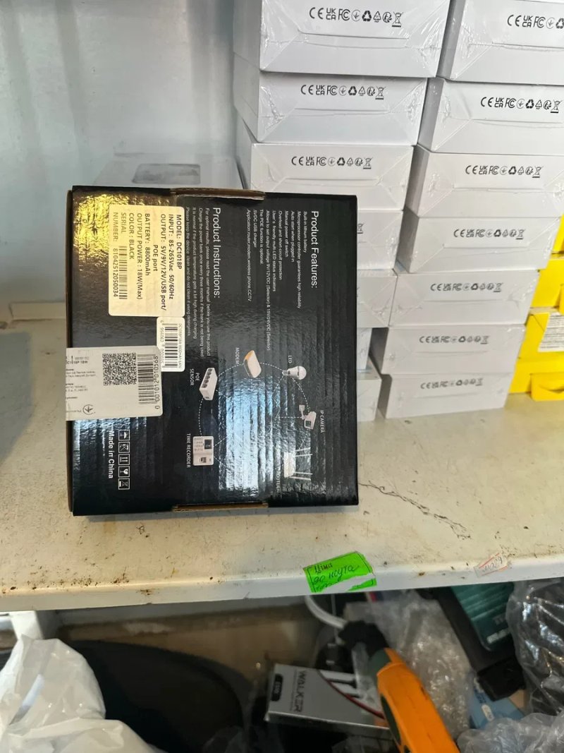 Mini Ups WHP 10400mAh Безперебійник упс — фото 3