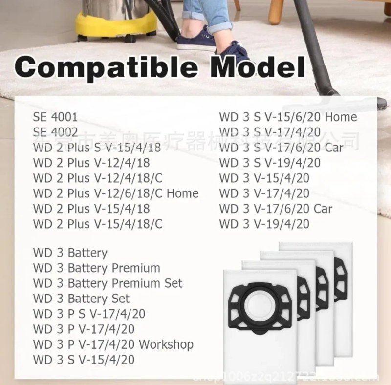 Мішки фільтр WD3, WD2+.Мешок  для пылесоса Karcher WD3,Комплект 5шт — фото 7