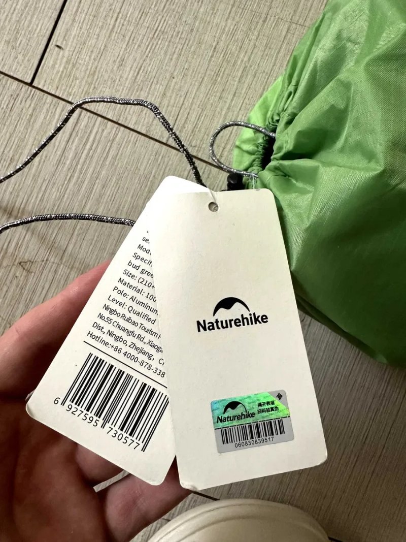 2 місний Naturehike Cloud Up 2 210T надлегкий намет похід гори кемпінг — фото 4