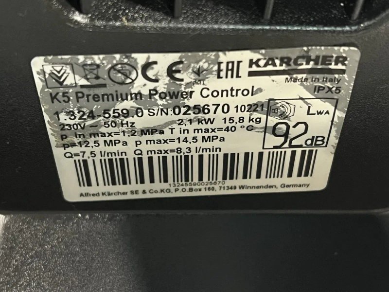 Мийка karcher k 5 premium power control — фото 8